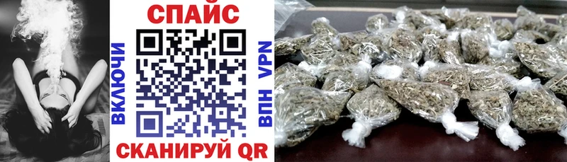 Купить закладки  Няндома  БУТИРАТ вода 
