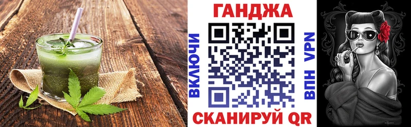 Купить  Няндома  Canna-Cookies конопля 