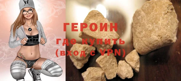 каннабис Нея
