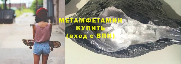 спиды Новодвинск