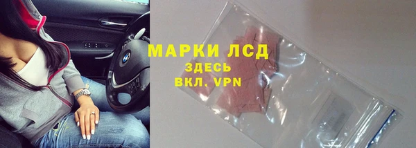 меф VHQ Нефтегорск