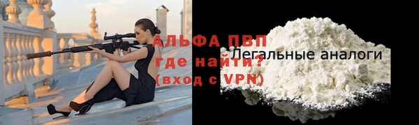 каннабис Нея