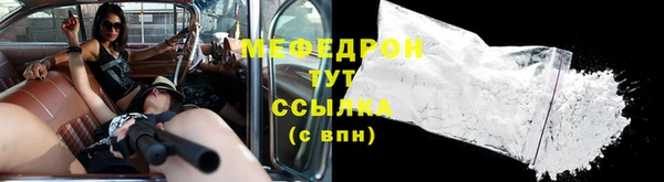 спиды Новодвинск
