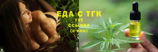 СК Нефтекумск