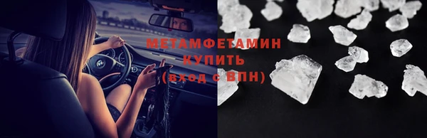 СК Нефтекумск