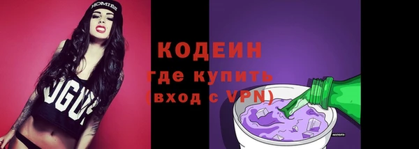 меф VHQ Нефтегорск