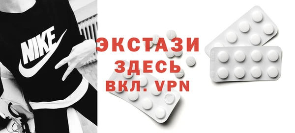 каннабис Нея