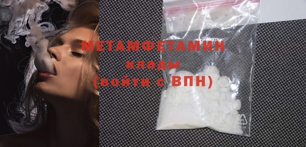 спиды Новодвинск