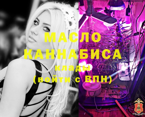 СК Нефтекумск