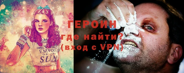 меф VHQ Нефтегорск