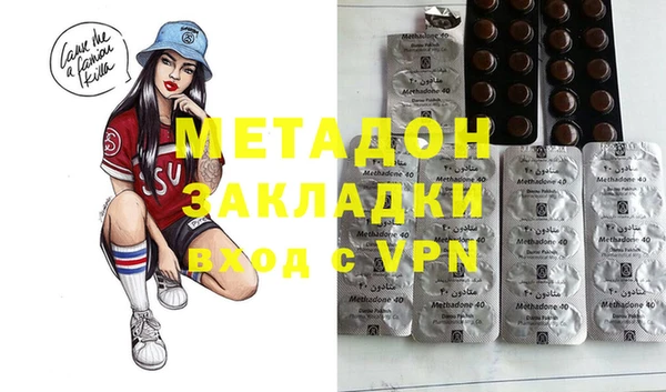 меф VHQ Нефтегорск