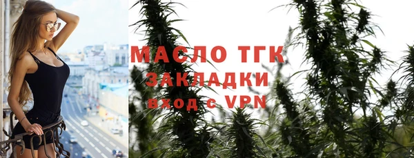 каннабис Нея