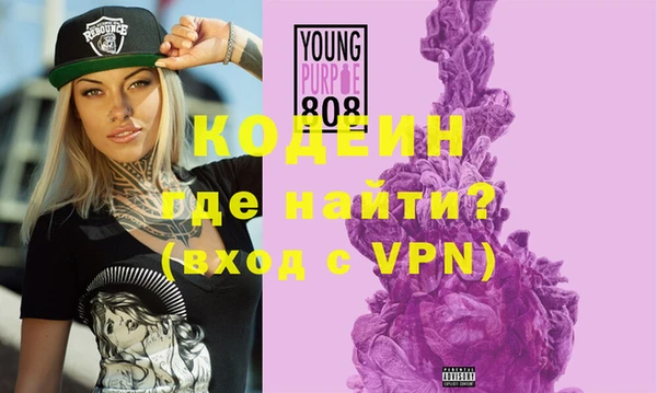 меф VHQ Нефтегорск