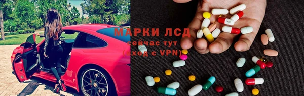 каннабис Нея