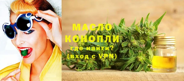 дживик Новокубанск
