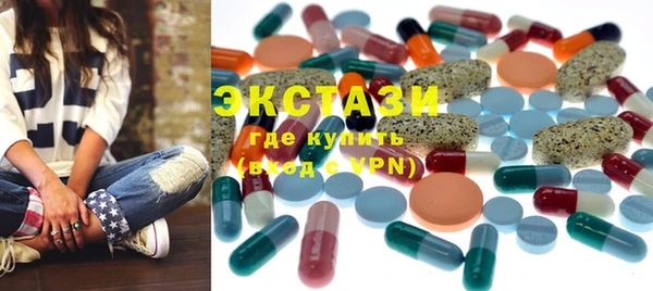 каннабис Нея