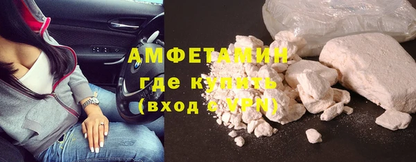 спиды Новодвинск