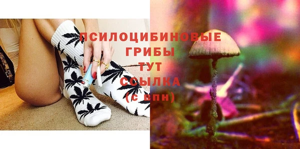 каннабис Нея