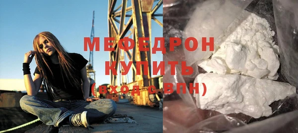 спиды Новодвинск