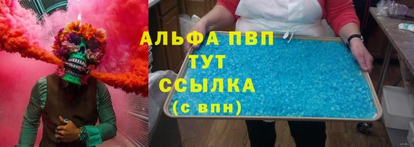 каннабис Нея