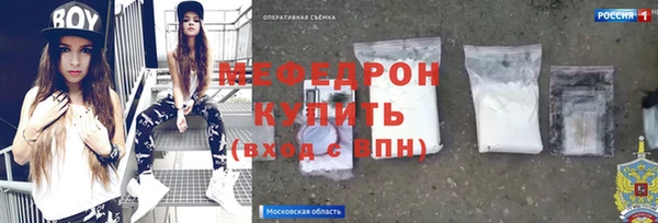 каннабис Нея