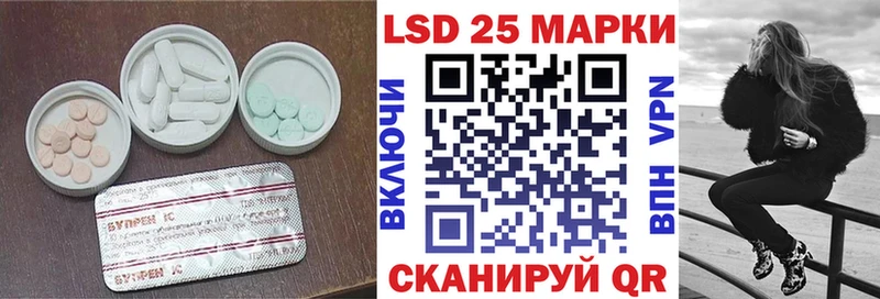Купить  Няндома  Лсд 25 экстази ecstasy 