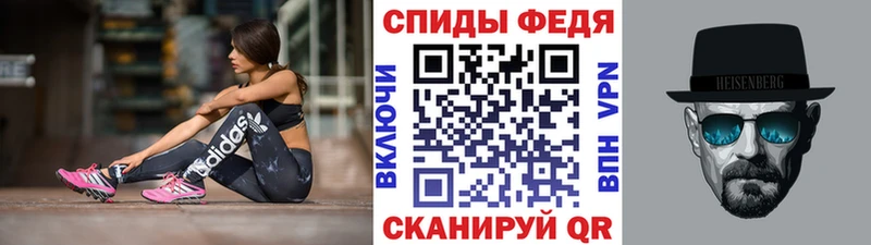 Первитин Декстрометамфетамин 99.9% Купить где Няндома