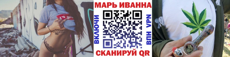 Купить  Няндома  Конопля OG Kush 